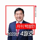 터치미의원 이미지