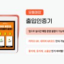 랑숑까까 이미지