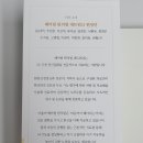 해아름한의원 네이버블로그