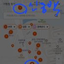 신동백주유소 이미지
