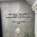 초심스터디카페경남