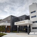 안동장사문화공원 이미지