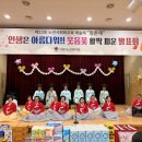 남원시노인복지관 이미지