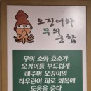 신나라헬스 네이버블로그
