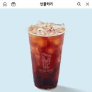 커피메카 이미지