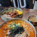 화목칼국수 | 포천 아트밸리 닭육수 칼국수 칼제비에 제육비빔밥 존맛탱 내돈내산 후기 '화목칼국수'