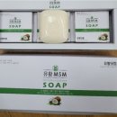 훈장식 | 경멸당한 한미정상회담, MSM기적의 체험후기