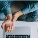 경희세중한의원 이미지