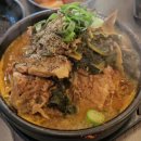 열두달해장국 이미지