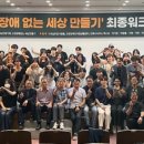 광주대로 30 이미지