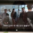 여우피시