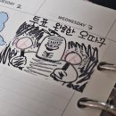 맨앤레이디컷트클럽 | 6월의 마무리 일기
