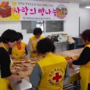 용산동사무소 이미지