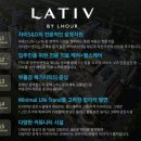 동해 고려헬스 이미지