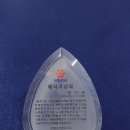 동양국기사 이미지