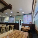 삼리초등학교 | 경기광주 삼리 바다양푼이동태탕 곤지암점 후기