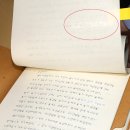 용산-현장-1988 이미지