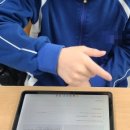 수리중학교 이미지