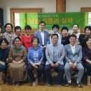 창평면사무소 아시아경제