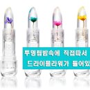 (주)네이쳐웍스 이미지