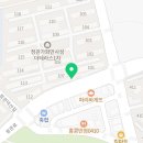 가화헬로부동산공인중개사사무소 이미지