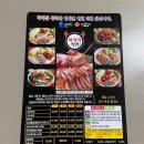 마성의족발 네이버블로그
