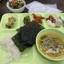 비지니스센터구내식당.매점