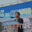 대흥산업가스(주) - 15433 | 대흥산업가스(주)