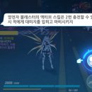 월광전자 이미지