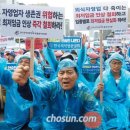 고양시제과협회