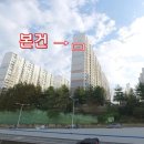 신창부영2차 이미지