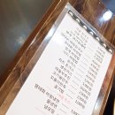 진사골 티스토리