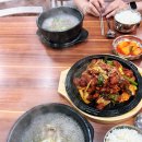 더드림 경주식당 | [경주 동천동] 푸짐한 한상 맛집 &#39;더드림 경주식당&#39;