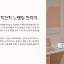 플래니어