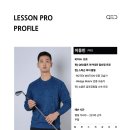 QED 골프 아카데미 일산점 이미지