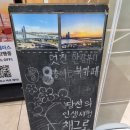 북카페 - 동대문구 고산자로28길 13 | [북카페]<채그로> 후기