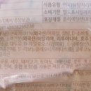 주식회사 어메이징팩토리