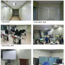 영암드론교육원 이미지