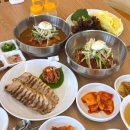 [해운대 송정] 부산 밀면 맛집 추천 &#34;삼원면옥&#34; 내돈내산 후기