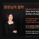우리동네과외교실
