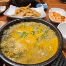 하동우렁추어탕 오금점 이미지