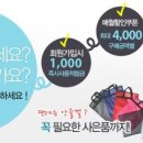 웃는얼굴아트센터수영장 이미지