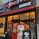 분당-서현-102 이미지