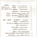 더스팟패뷸러스