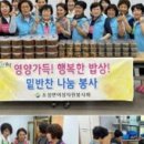 동로현복지센터 이미지