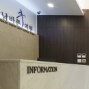 추정형외과의원 이미지