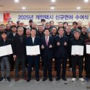 개인택시 이미지