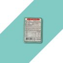 박하사탕 이미지