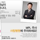 상상의원 이미지