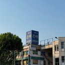 주리상가 네이버블로그